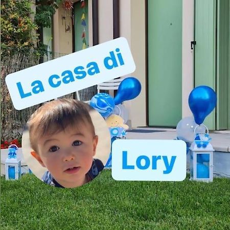 La Casa Di Lory Βίλα Cessalto Εξωτερικό φωτογραφία